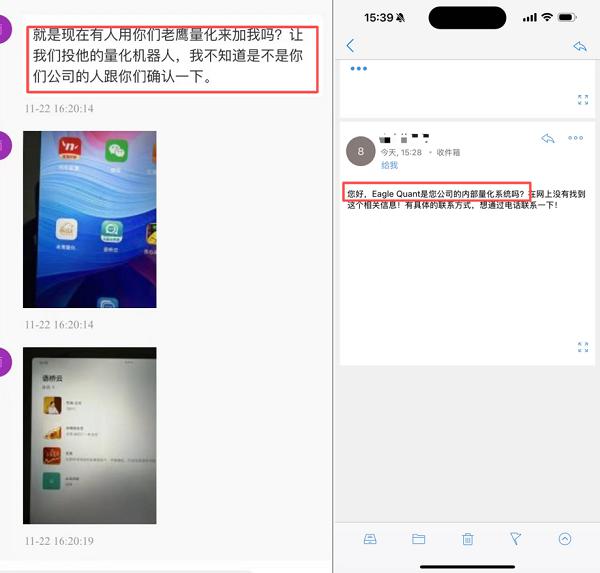 �ƽ���������ƽ̨